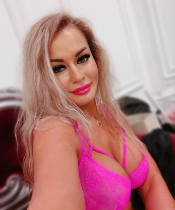 Анкета проститутки Екатерина - город Амурск, 35 лет, №1895